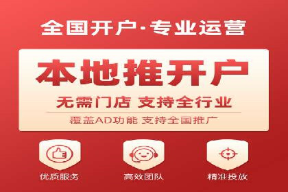 某品牌信息流广告创意与效果的完美结合